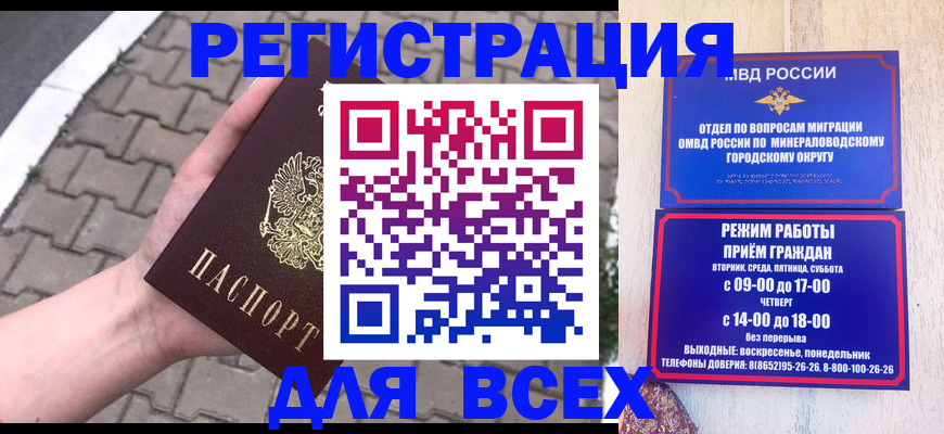 форма 3 в Лянторе